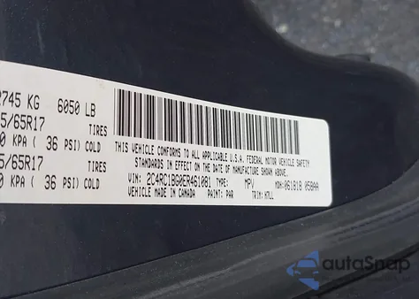 2014 Chrysler Town & Country Touring из США, поврежденный, VIN 2C4RC1BG0ER461081